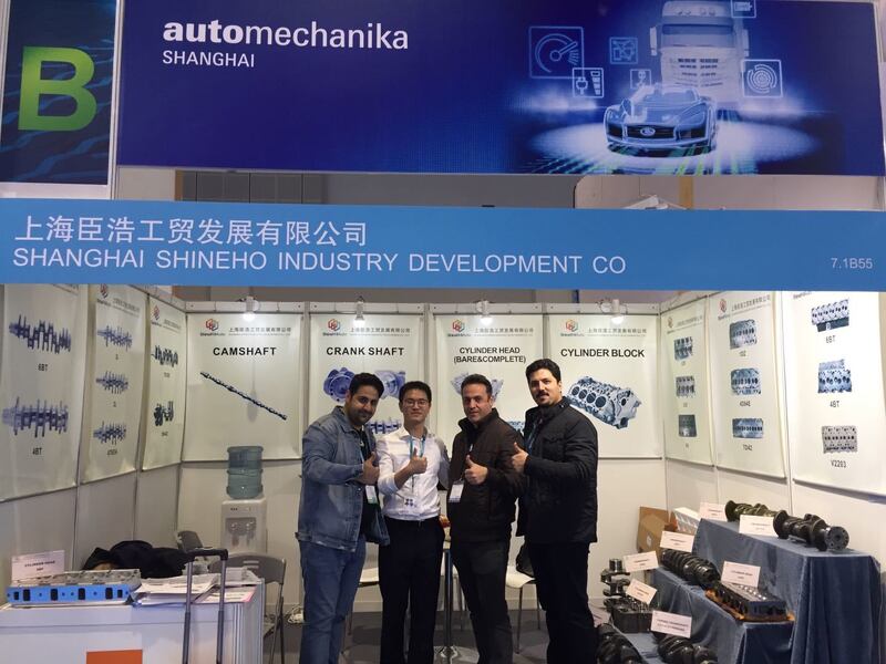 China Shanghai Shineho Industry Development Co., Ltd. company profile